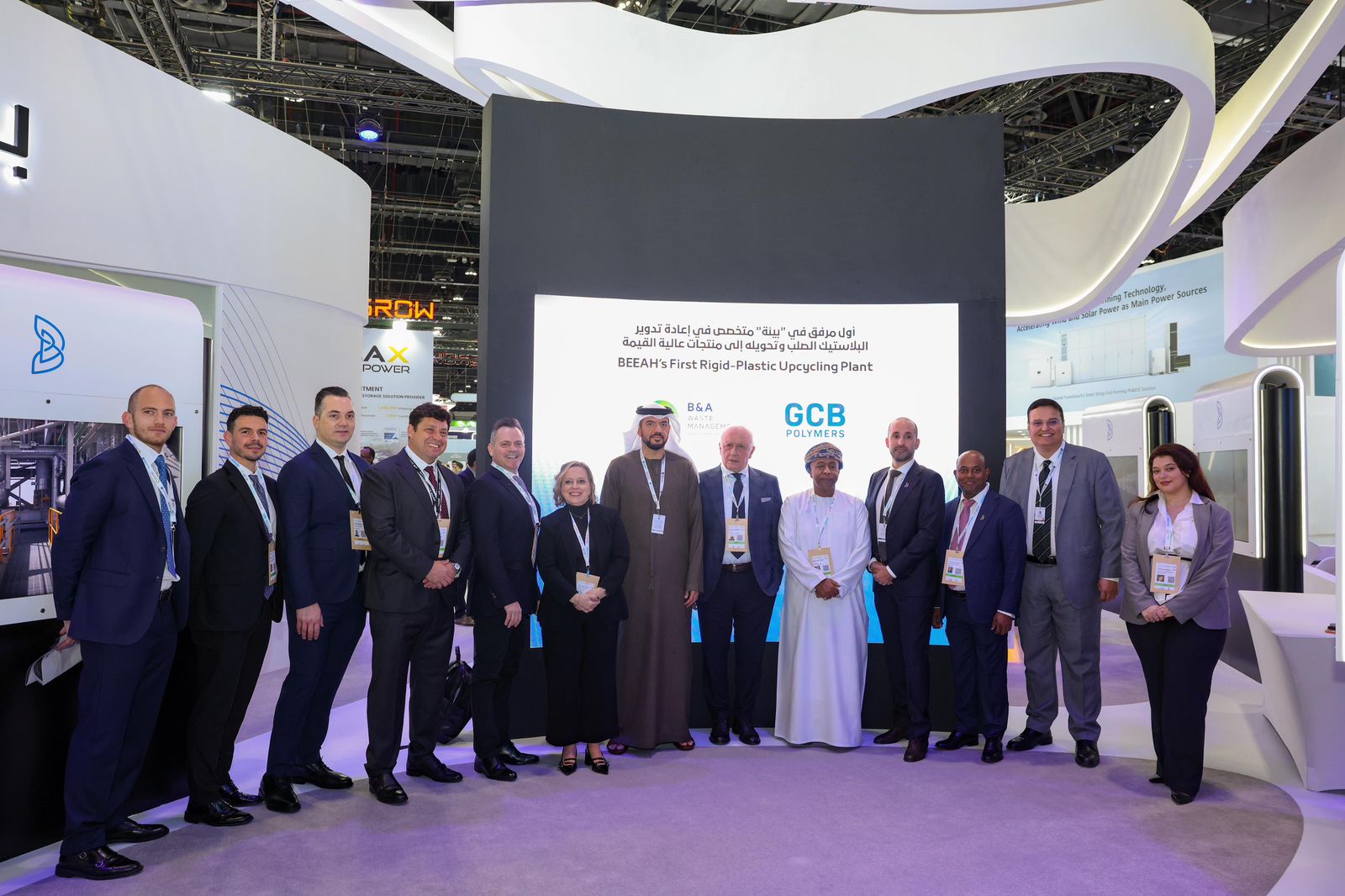 WhatsApp Image 2026-01-14 at 11.39.13 (1)